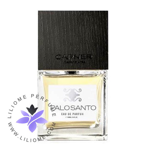 فروشگاه عطر