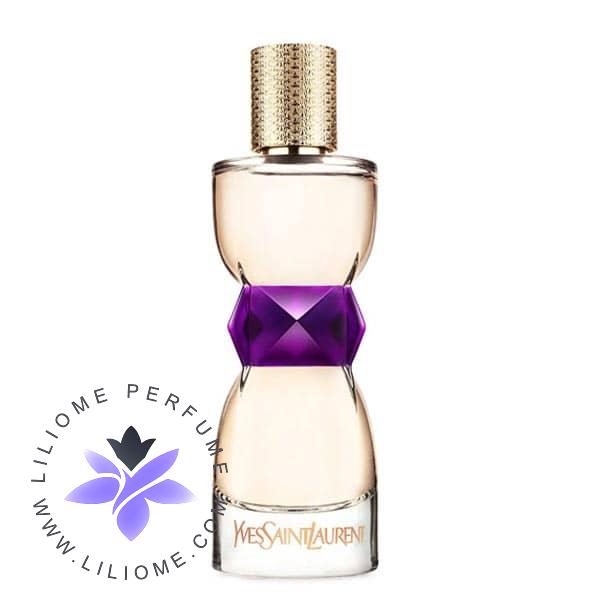 عطر