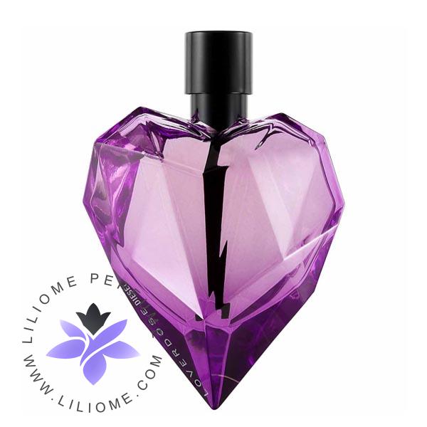 عطر