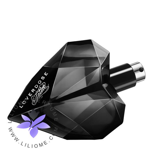 فروشگاه عطر