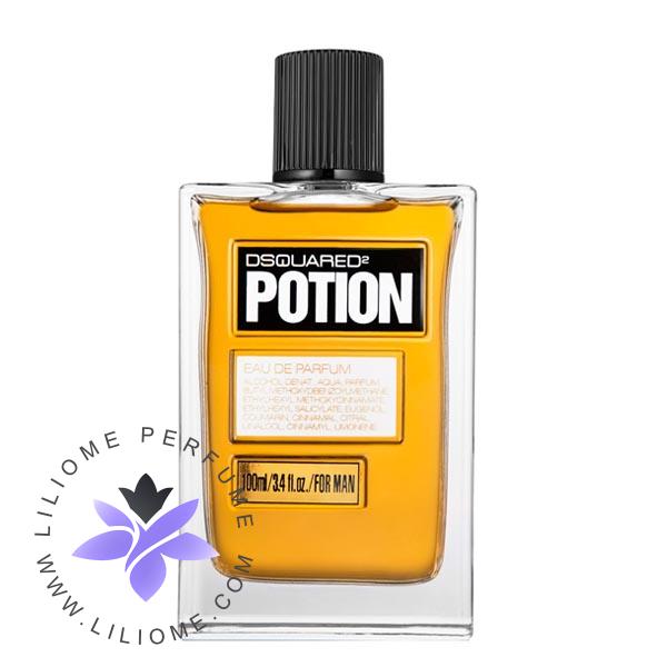 فروشگاه عطر