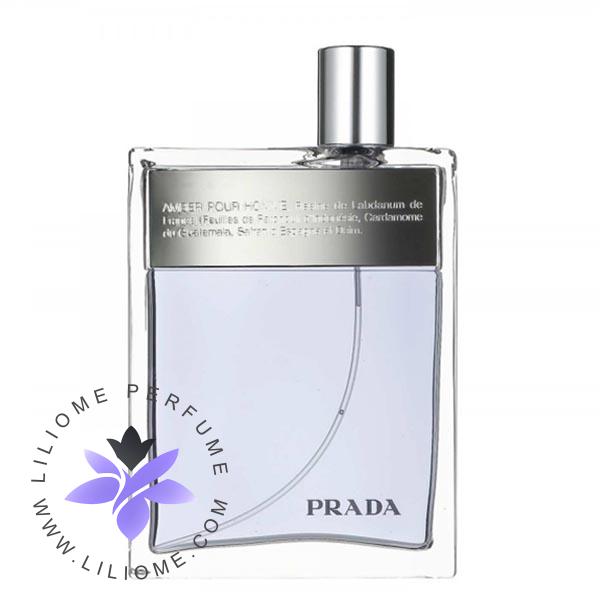 فروشگاه عطر
