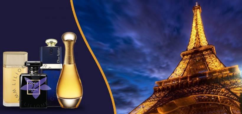 فروشگاه عطر