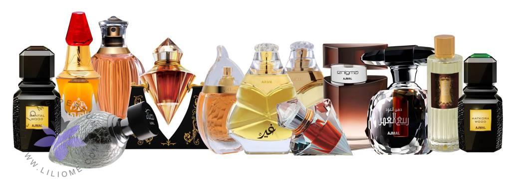 فروشگاه عطر
