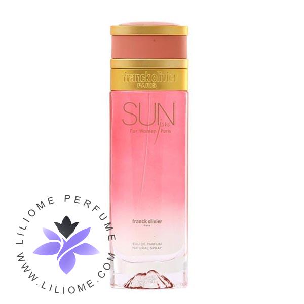 فروشگاه عطر