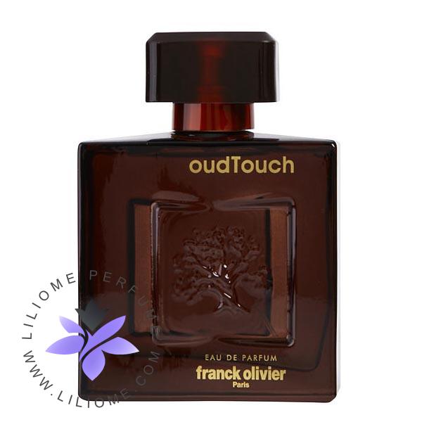 فروشگاه عطر