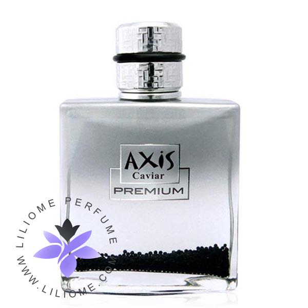 فروشگاه عطر