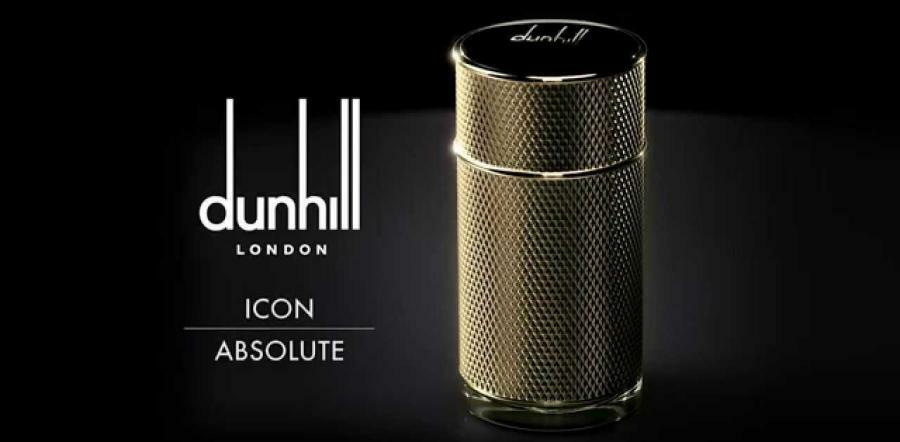 فروشگاه عطر