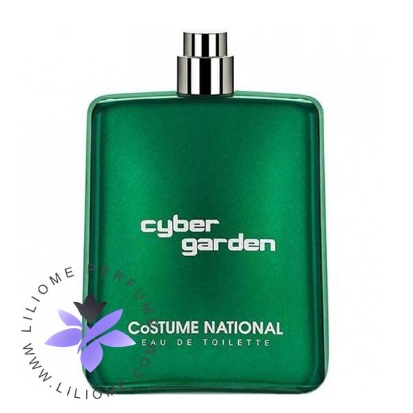 فروشگاه عطر
