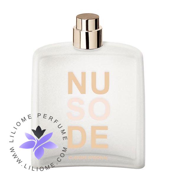 فروشگاه عطر