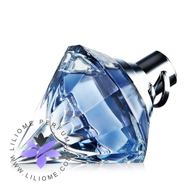 عطر