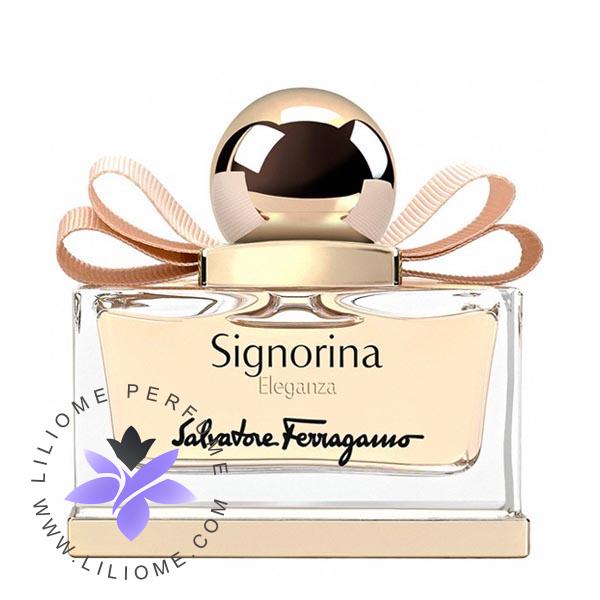 عطر
