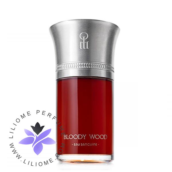 عطر