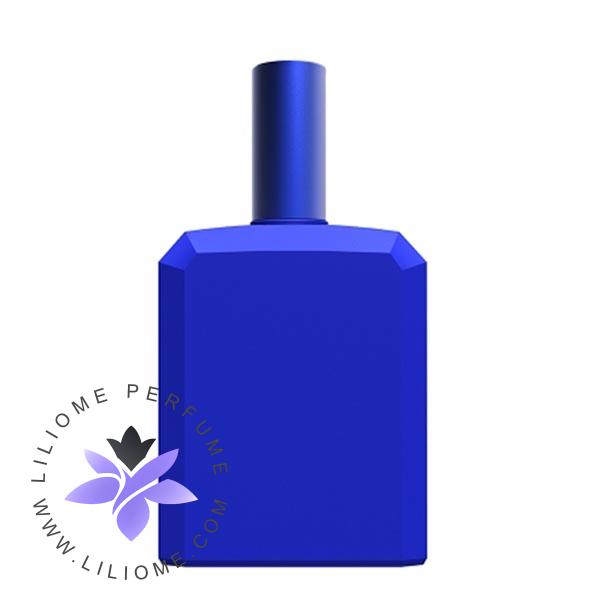 عطر