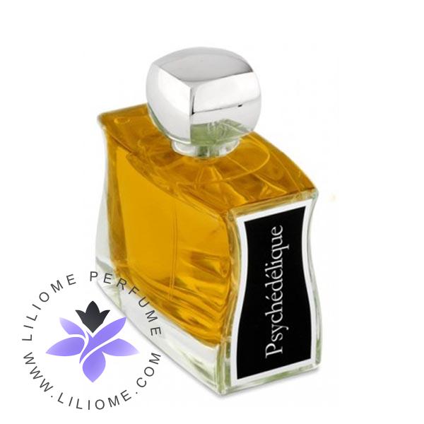 عطر