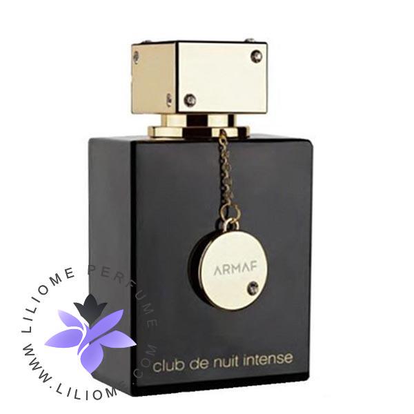 فروشگاه عطر