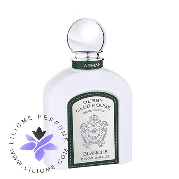 فروشگاه عطر