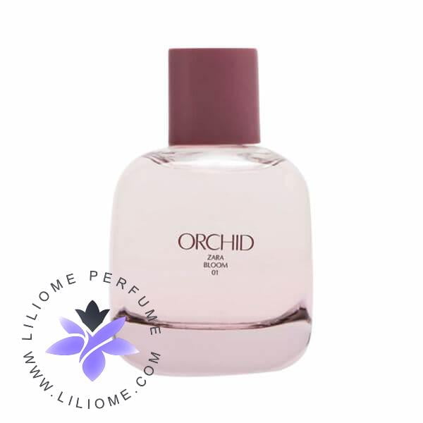 عطر