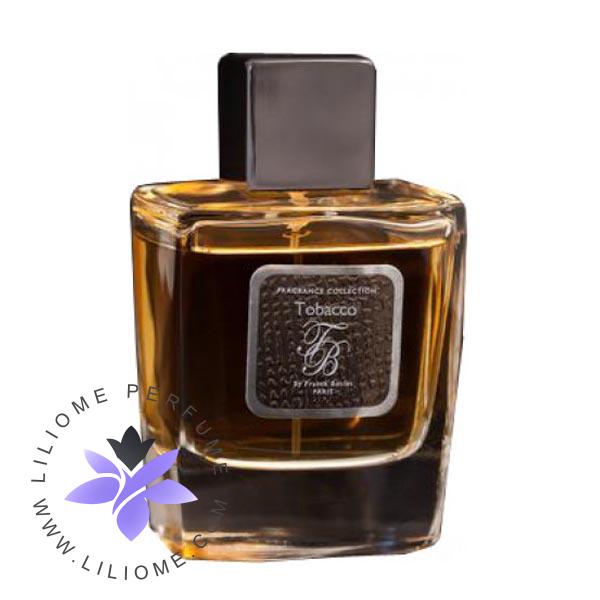 عطر