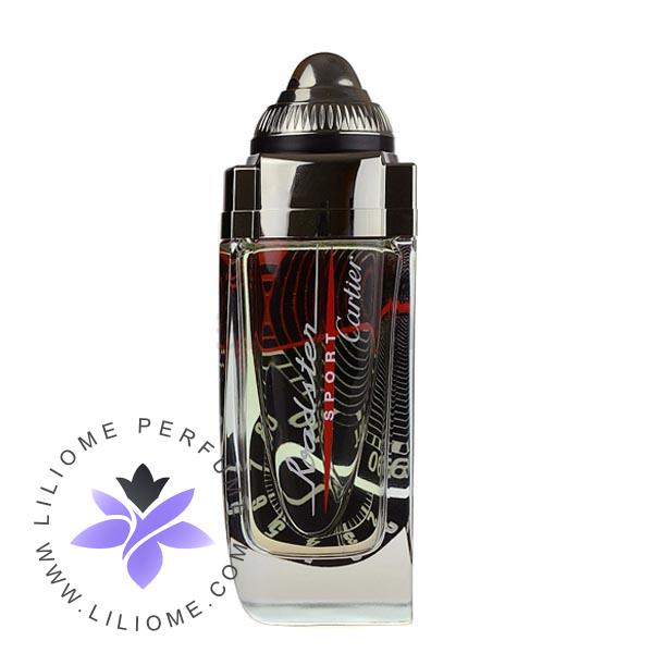 فروشگاه عطر