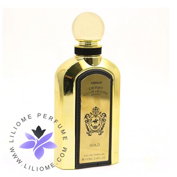 عطر