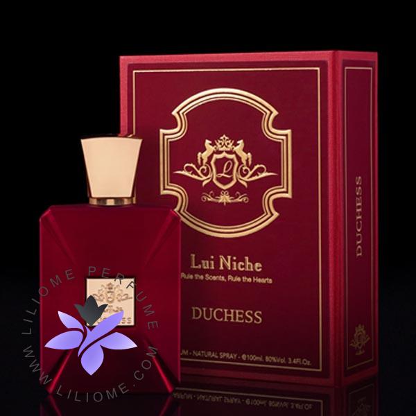 عطر