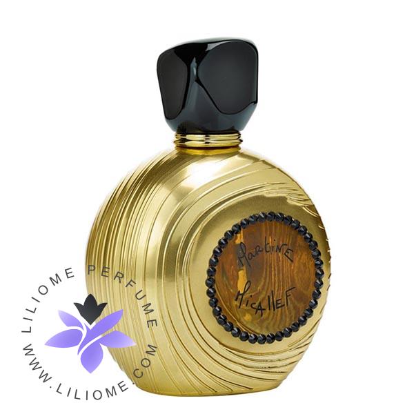 فروشگاه عطر