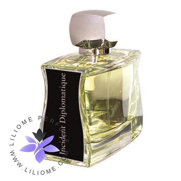 فروشگاه عطر