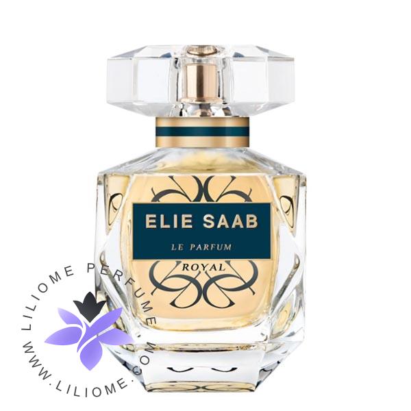عطر