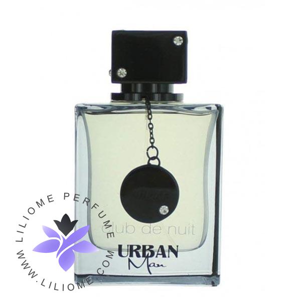 عطر