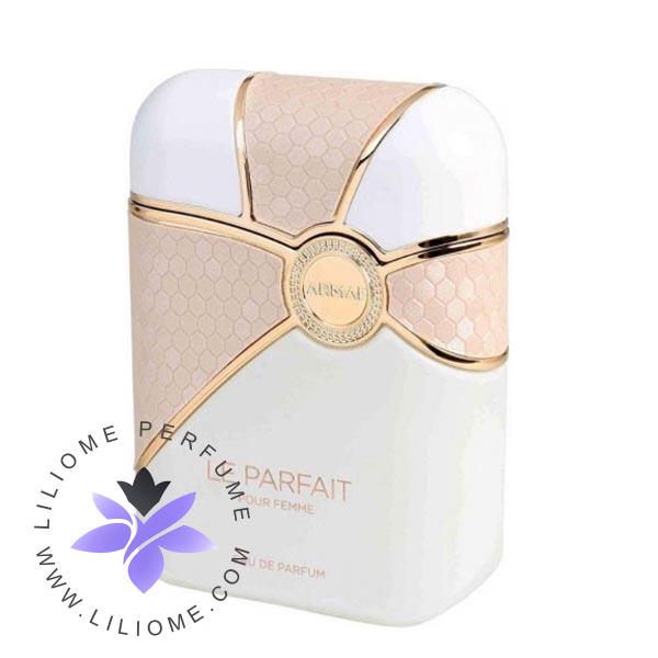 فروشگاه عطر