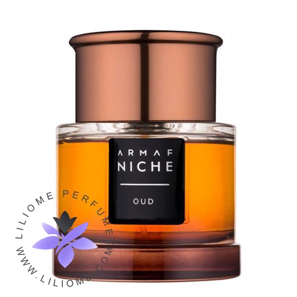 عطر