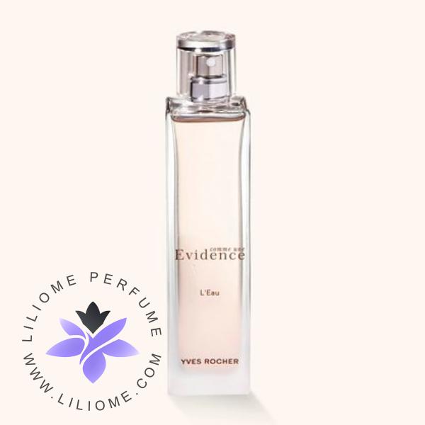 فروشگاه عطر