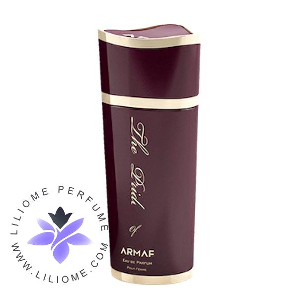 فروشگاه عطر