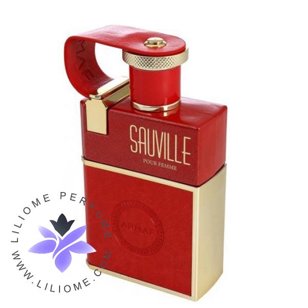 فروشگاه عطر
