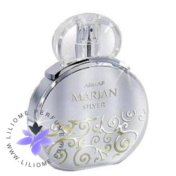 فروشگاه عطر