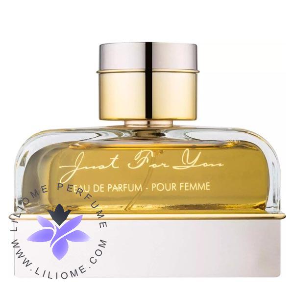 فروشگاه عطر