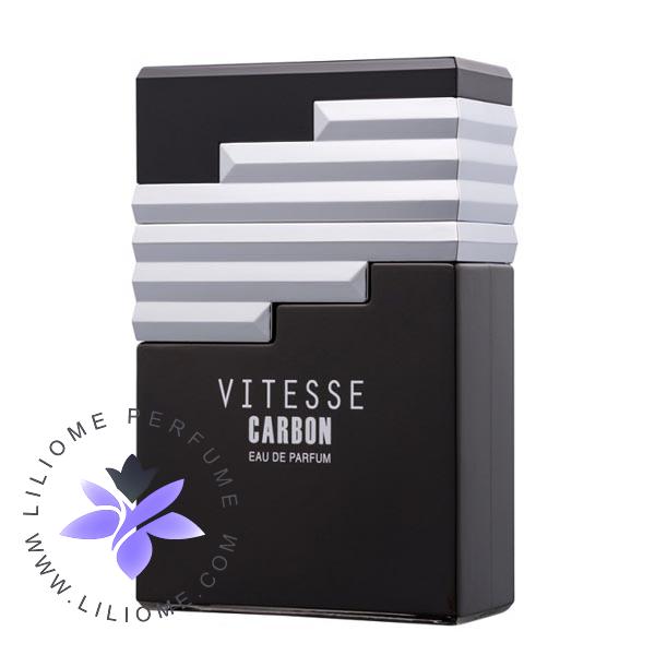 فروشگاه عطر