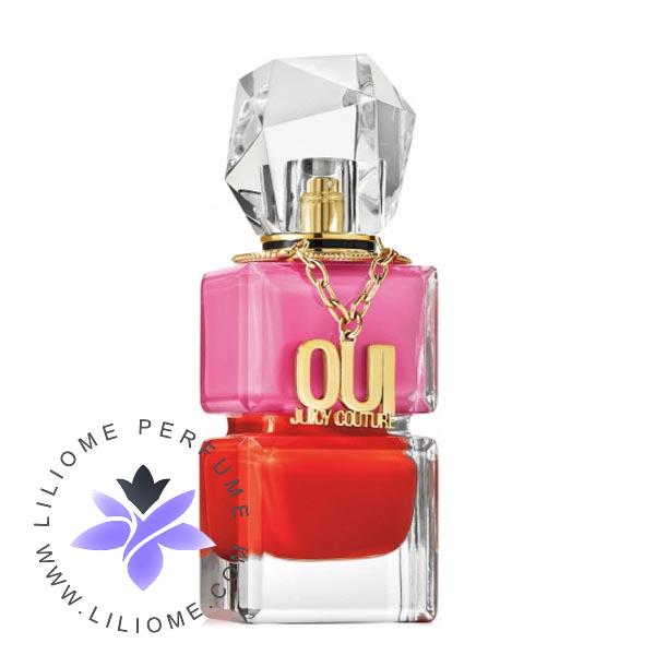 فروشگاه عطر