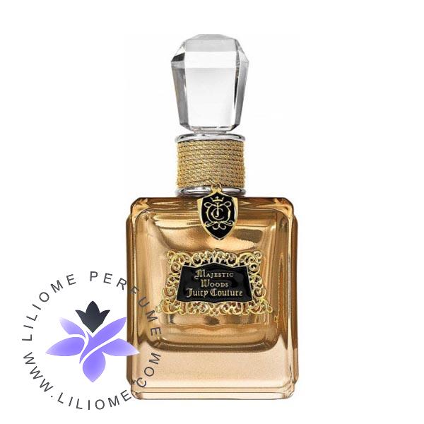 فروشگاه عطر