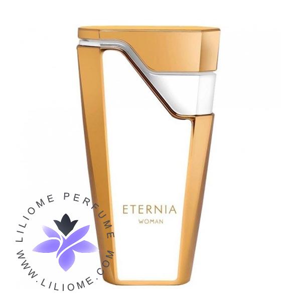 فروشگاه عطر