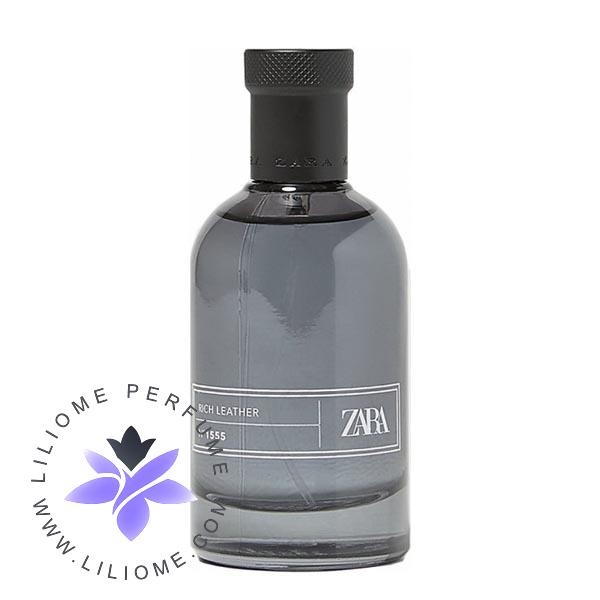 عطر