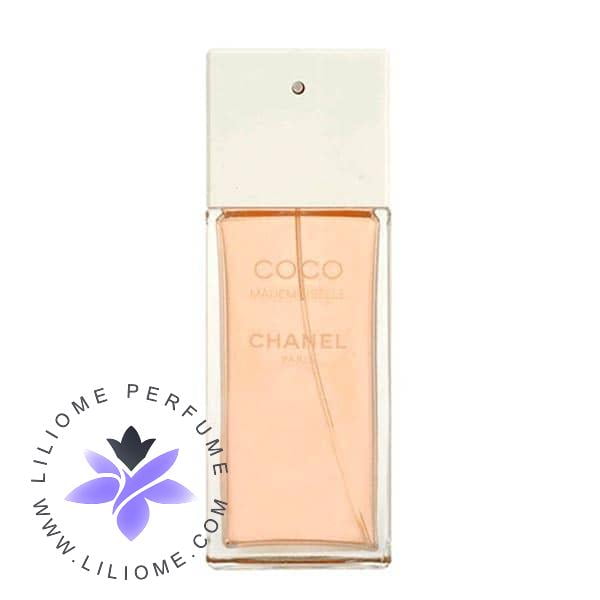 عطر