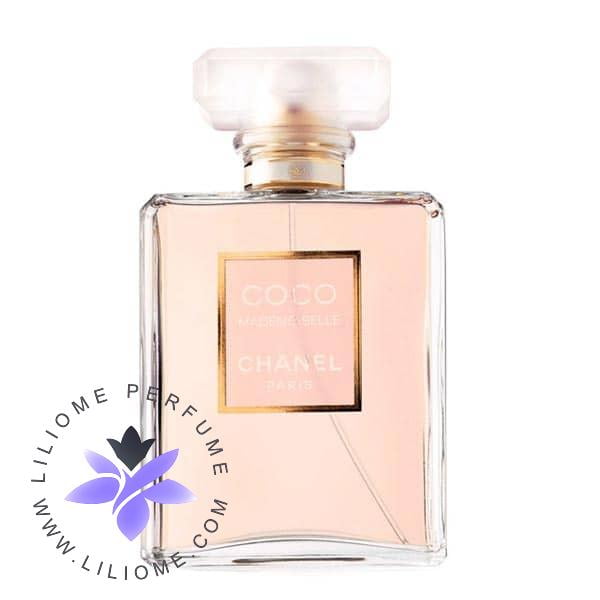 عطر
