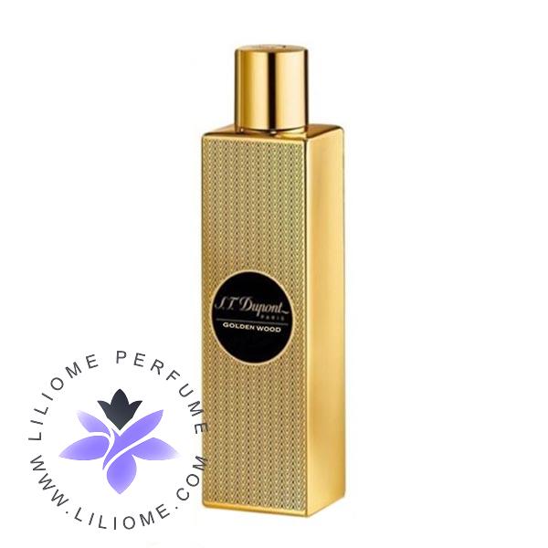 فروشگاه عطر