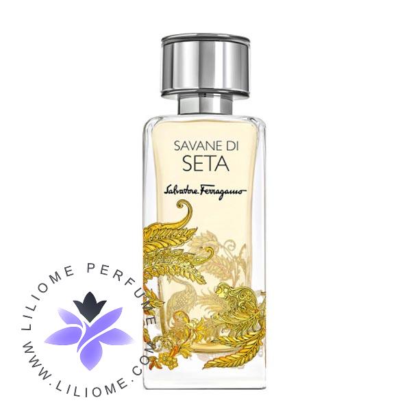 عطر