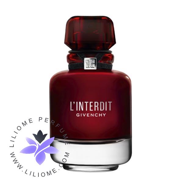 عطر
