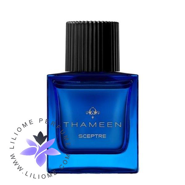 عطر