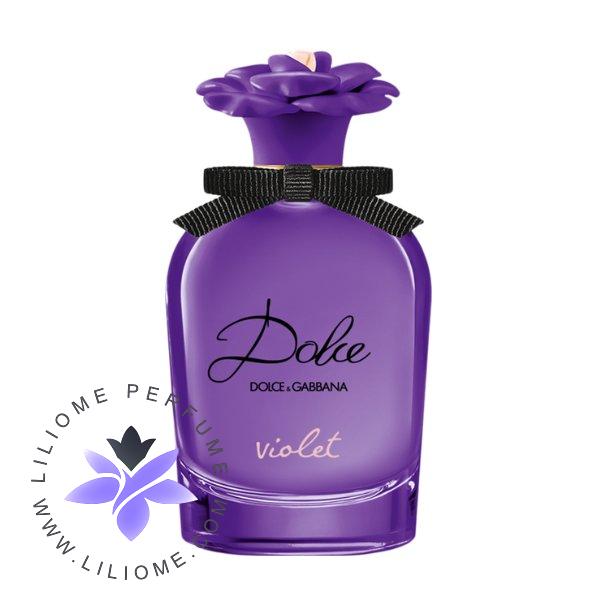 فروشگاه عطر