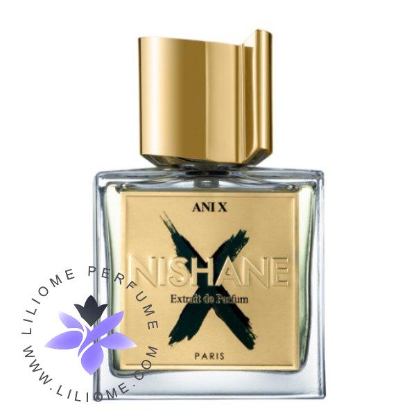 عطر